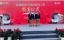 emc易倍·(中国大陆)官方网站