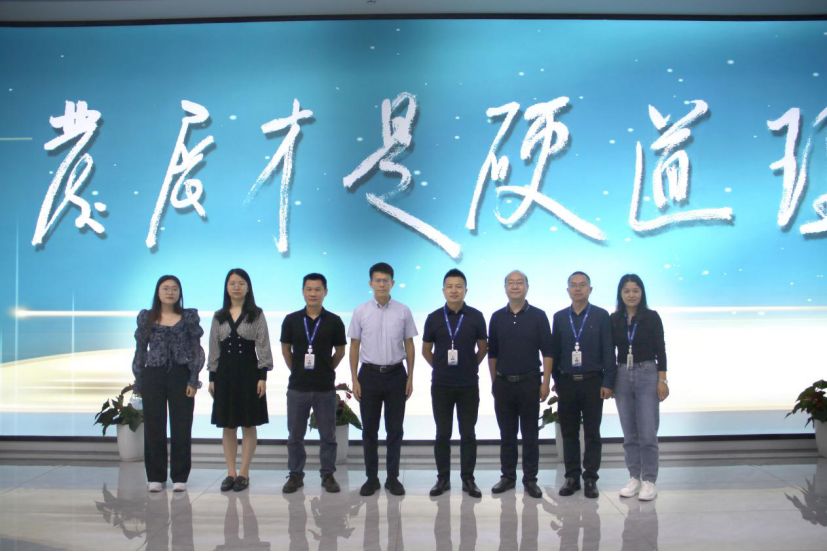 emc易倍·(中国大陆)官方网站