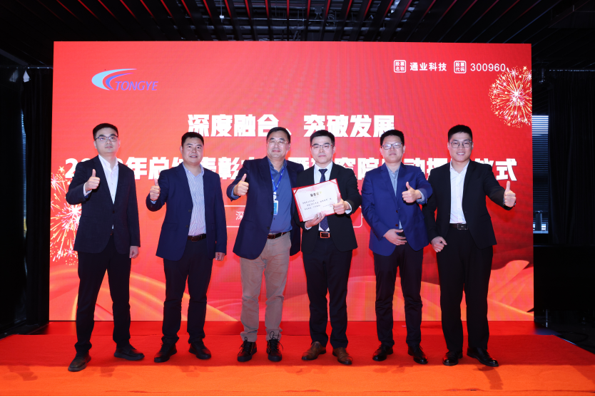 emc易倍·(中国大陆)官方网站