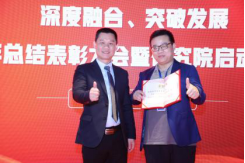 emc易倍·(中国大陆)官方网站