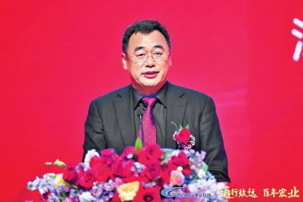 emc易倍·(中国大陆)官方网站