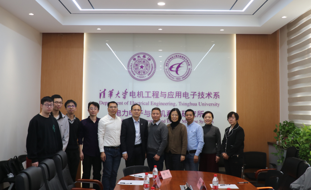 emc易倍·(中国大陆)官方网站