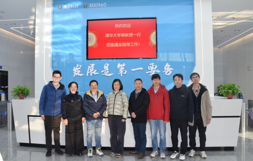 emc易倍·(中国大陆)官方网站