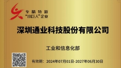 emc易倍·(中国大陆)官方网站