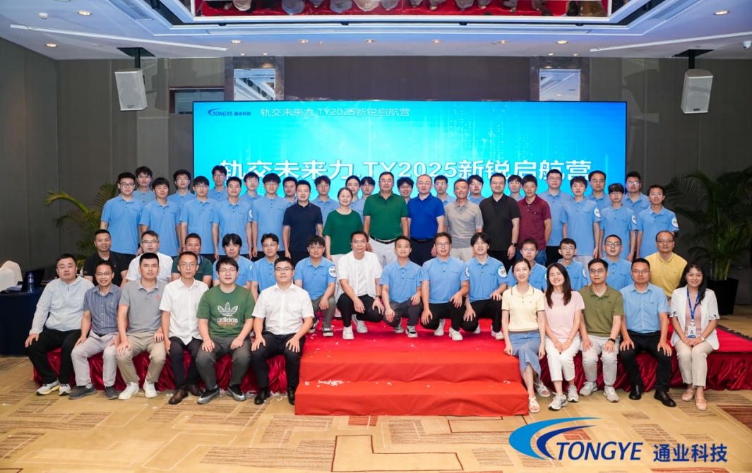 emc易倍·(中国大陆)官方网站