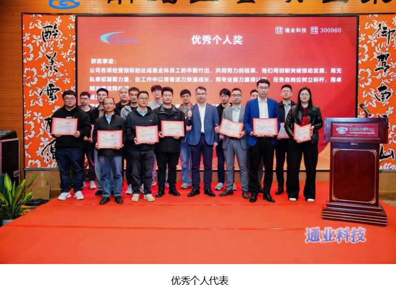 emc易倍·(中国大陆)官方网站