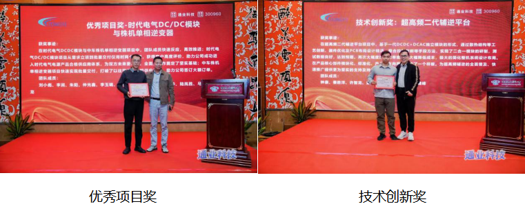 emc易倍·(中国大陆)官方网站