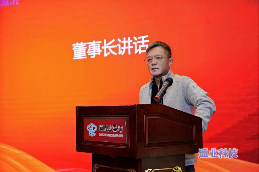 emc易倍·(中国大陆)官方网站