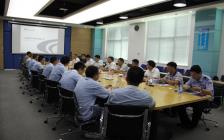 emc易倍·(中国大陆)官方网站