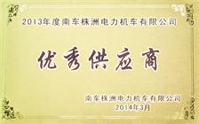 emc易倍·(中国大陆)官方网站