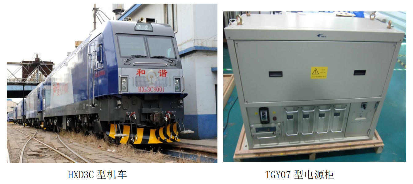 emc易倍·(中国大陆)官方网站