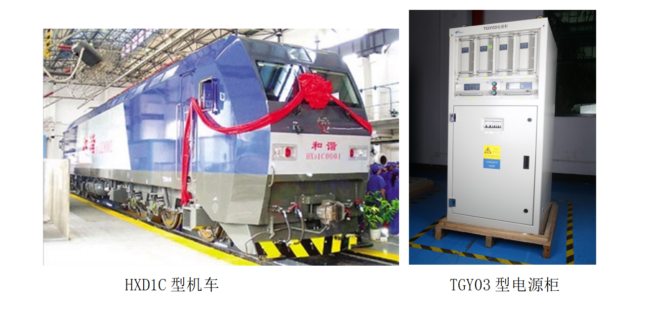 emc易倍·(中国大陆)官方网站