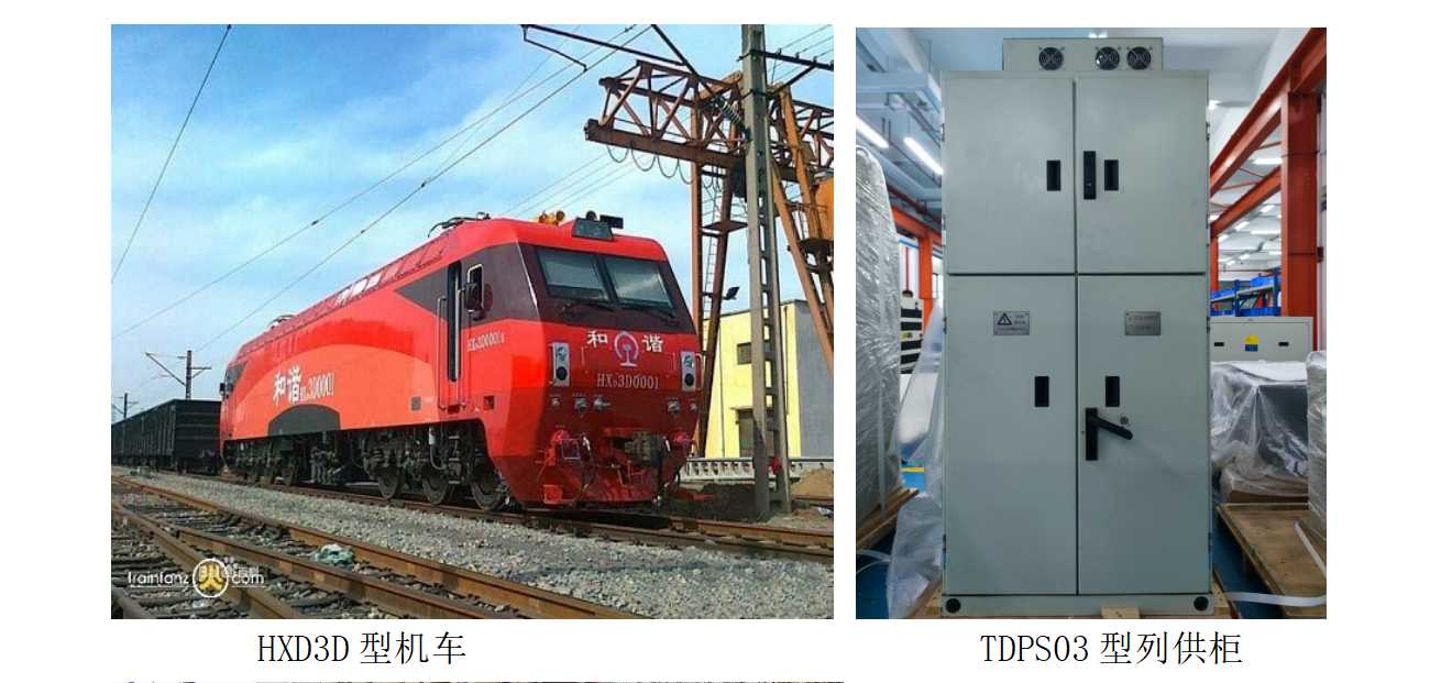 emc易倍·(中国大陆)官方网站