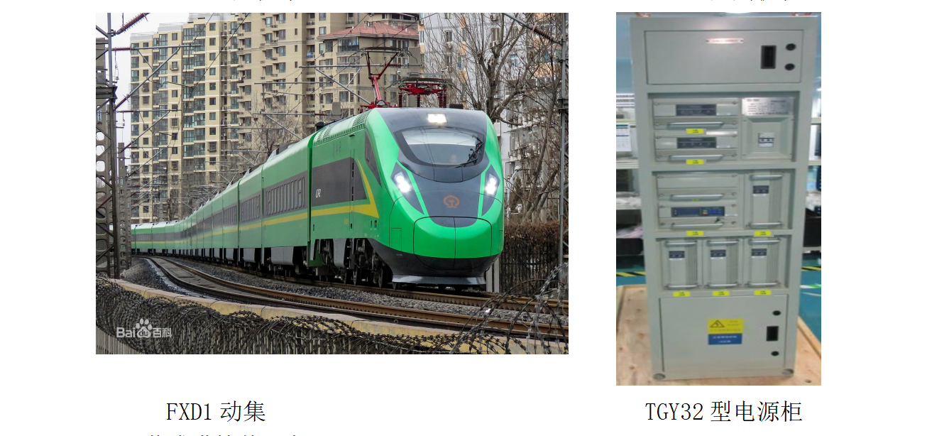 emc易倍·(中国大陆)官方网站