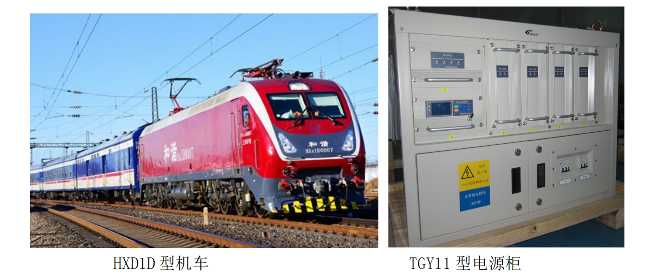 emc易倍·(中国大陆)官方网站