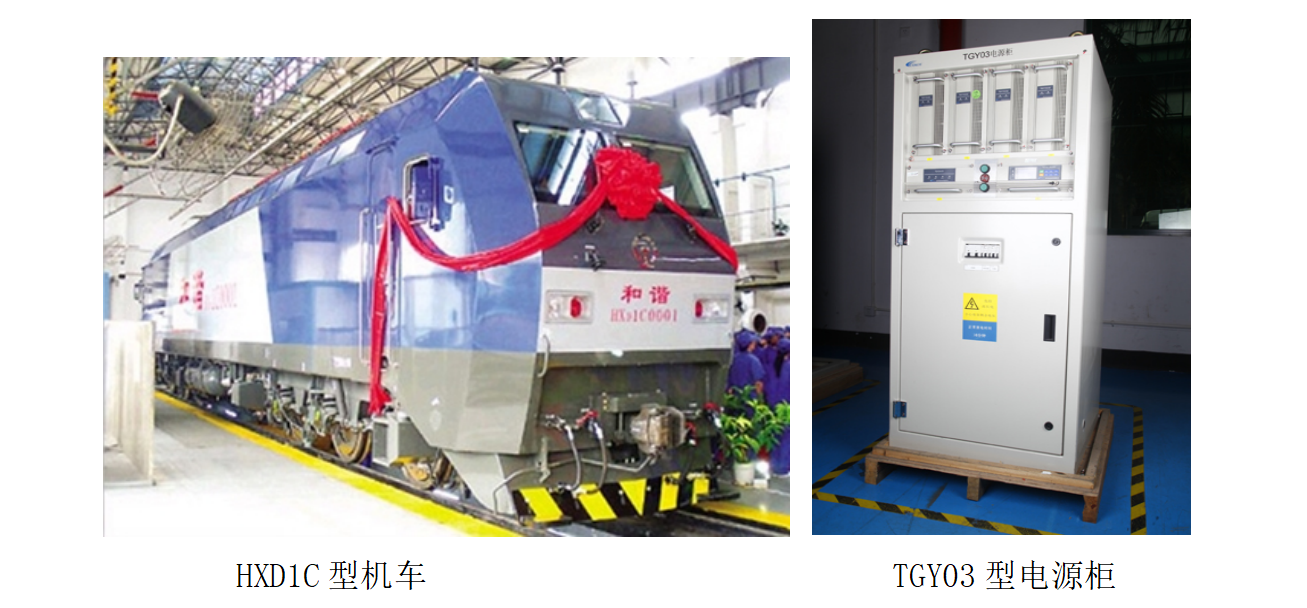 emc易倍·(中国大陆)官方网站