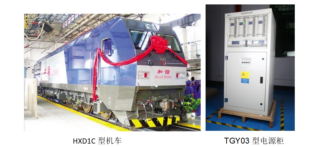 emc易倍·(中国大陆)官方网站