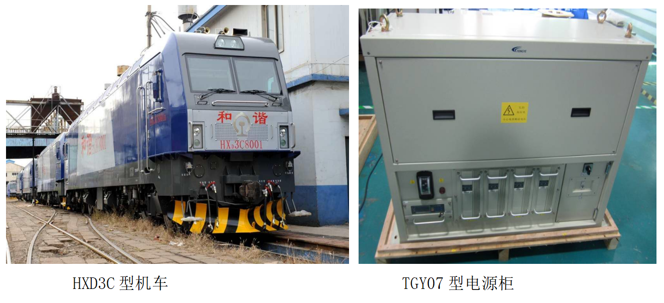 emc易倍·(中国大陆)官方网站