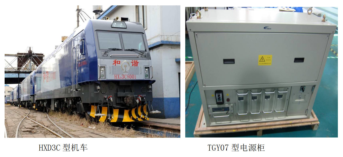 emc易倍·(中国大陆)官方网站