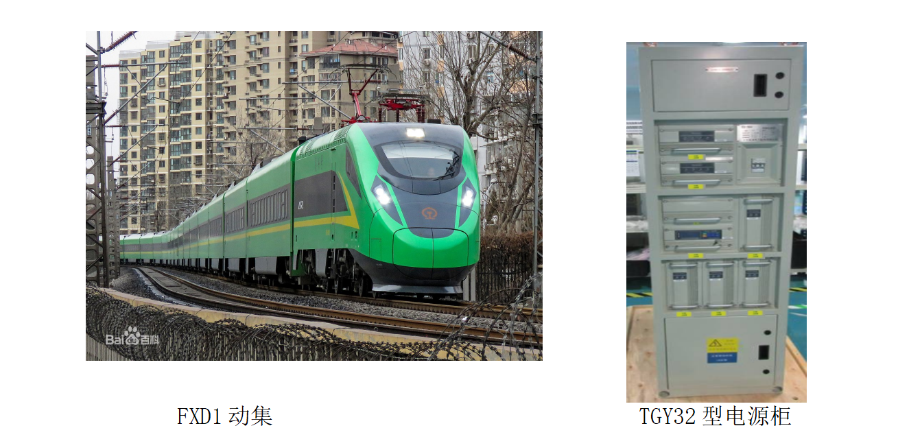 emc易倍·(中国大陆)官方网站