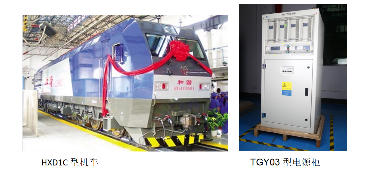 emc易倍·(中国大陆)官方网站