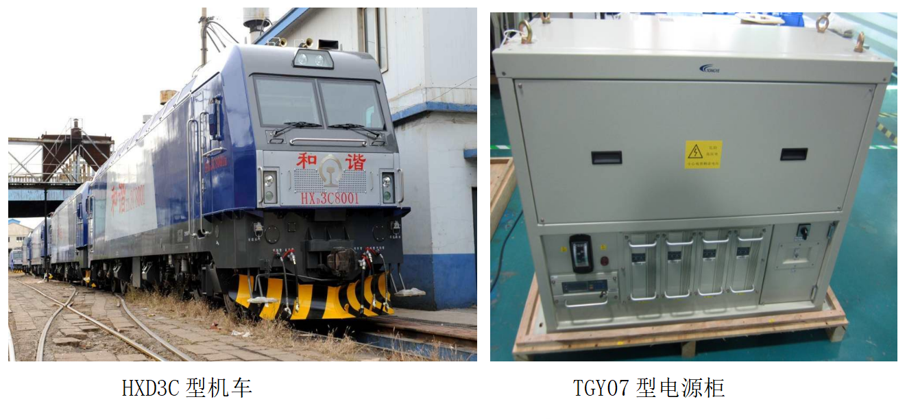 emc易倍·(中国大陆)官方网站