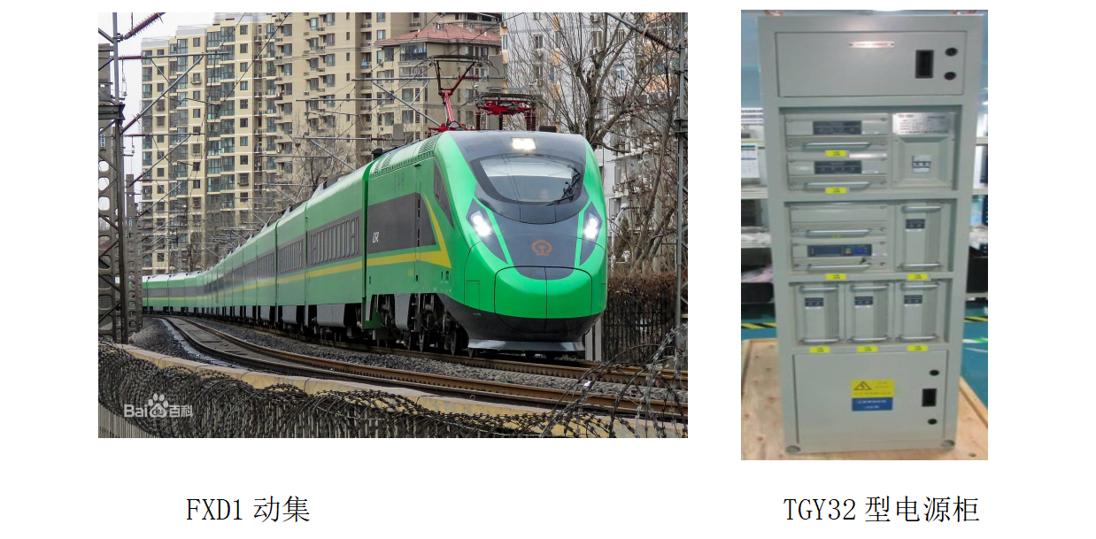 emc易倍·(中国大陆)官方网站