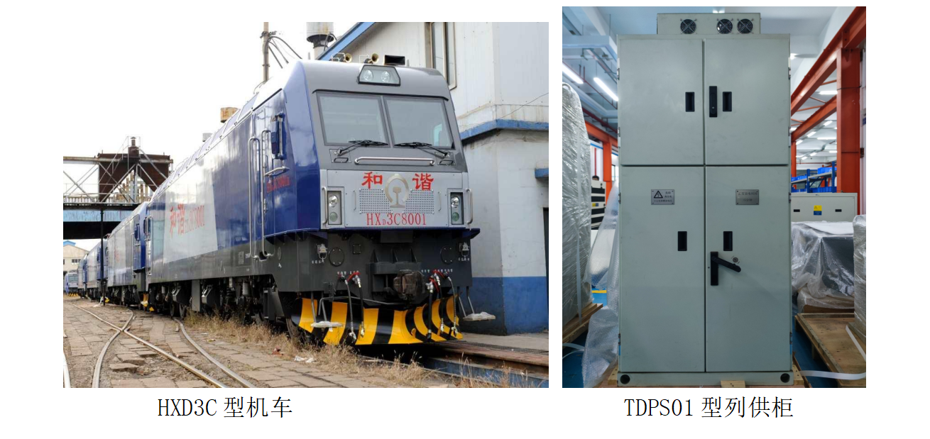 emc易倍·(中国大陆)官方网站