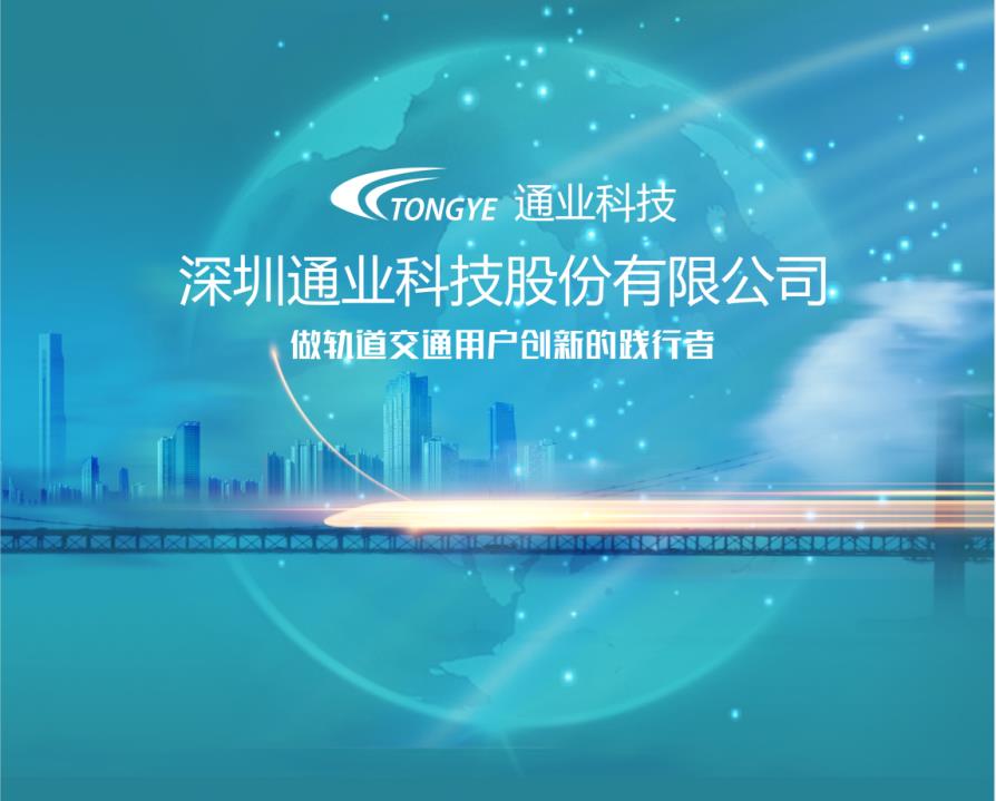 emc易倍·(中国大陆)官方网站