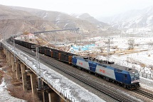 emc易倍·(中国大陆)官方网站