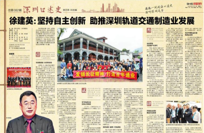 emc易倍·(中国大陆)官方网站