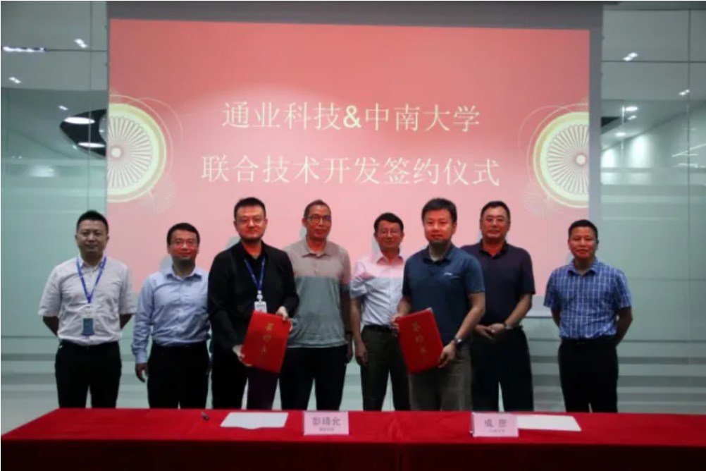 emc易倍·(中国大陆)官方网站