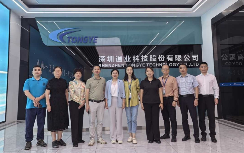 emc易倍·(中国大陆)官方网站