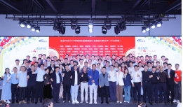 emc易倍·(中国大陆)官方网站