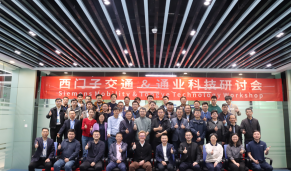 emc易倍·(中国大陆)官方网站